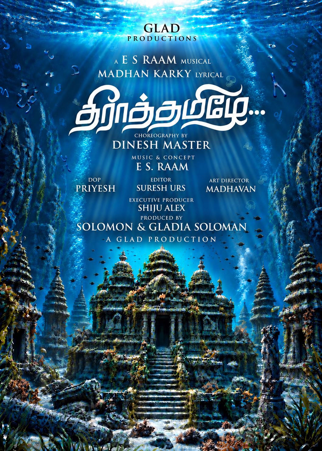 Glad Productions - Thamizh Anthem poster